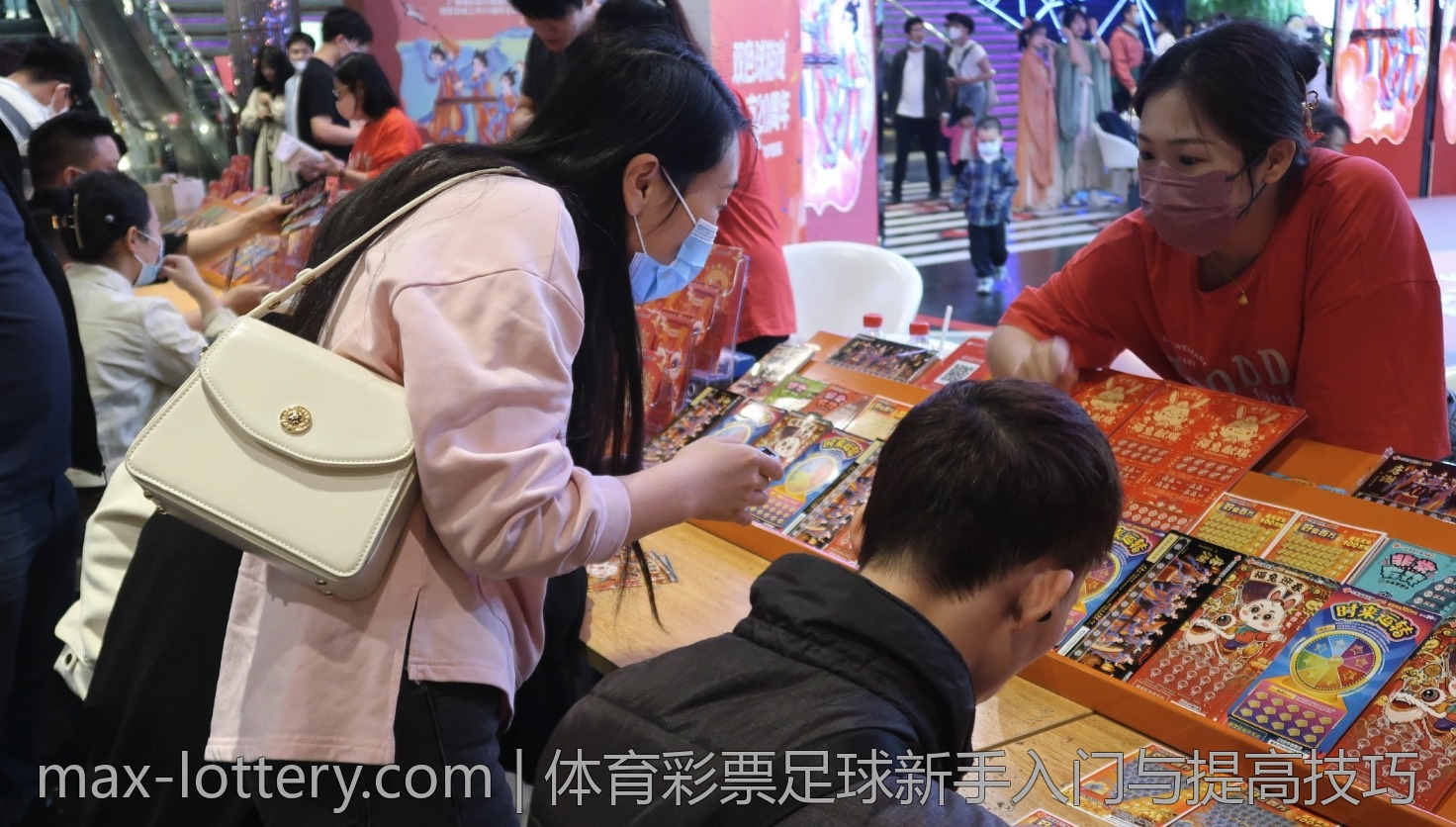 体育彩票对青少年成长期的积极影响